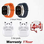 2 ULTRA SMART WATCHES & 2 AIRPODS